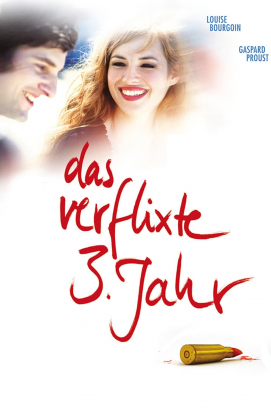 Das verflixte 3. Jahr