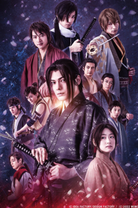 Hakuoki - Staffel 1 *Subbed*