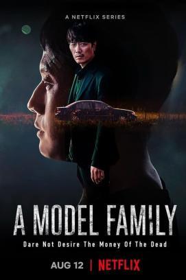 A Model Family - Staffel 1