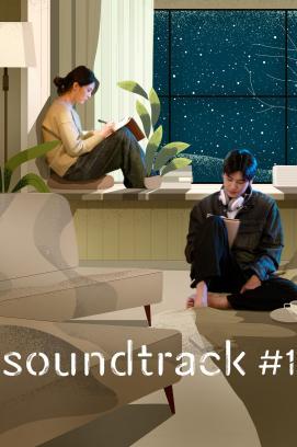 Soundtrack #1 - Staffel 1