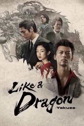 Like a Dragon: Yakuza - Staffel 1